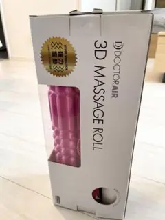最終価格 ドクターエア ストレッチ用品