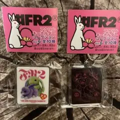 FR2 梅 エフアールツー アクリルキーホルダー