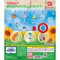 ちるこさま専用