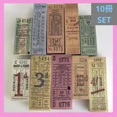 海外チケット風　メモ　紙もの　おすそ分け　10束SET