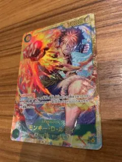 ワンピースカード 受け継がれる意思 ルフィシークレット【美品】　オマケ付き