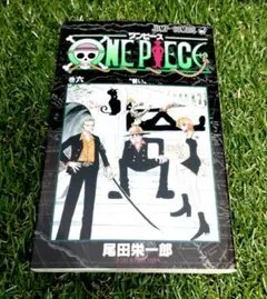 2025年最新】週刊少年ジャンプ1997年34号の人気アイテム - メルカリ