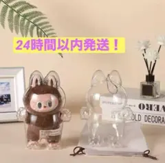 【新品未使用】ラブブケース １個