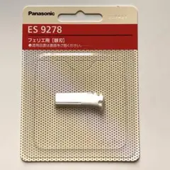Item thumbnail for item a4afd251-267d-42f0-afcc-c8d832562608