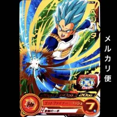 Item thumbnail for item c17bd048-7685-4955-8e5f-413ffee569ee