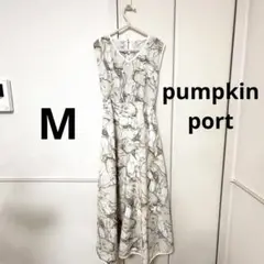 パンプキンポート　ノースリーブ　ロングワンピース　M