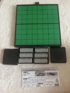 マグネットオセロゲームセット