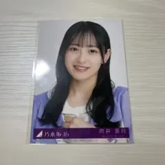 向井葉月