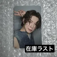 アチズ ATEEZ Soundwave ヨントン 対面 トレカ ヨサン