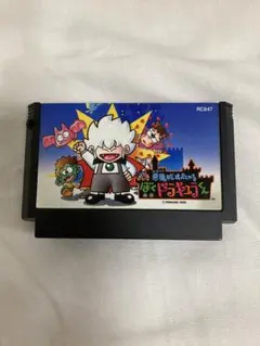 悪魔城すぺしゃる　ぼくドラキュラくん　ファミコン　ソフト