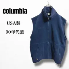 mt21225 USA製 90s コロンビア フリースベスト　ネイビー　US規格