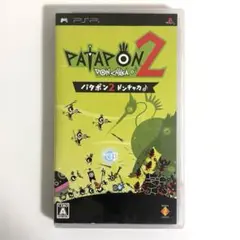 【匿名配送】PSPソフト　パタポン 2 ドンチャカ♪