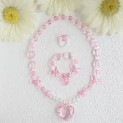 ★キッズアクセサリーセット☆Ｎｏ．4231