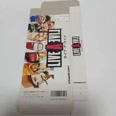 スーパーファミコン　ライブアライブ　箱のみ　①