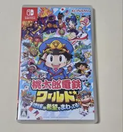 Nintendo Switch 桃太郎電鉄ワールド 桃鉄