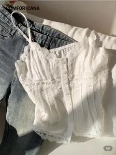 SHEIN sz2412020262122066
