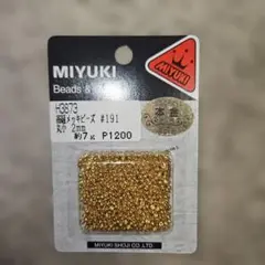 Item thumbnail for item 165c89e6-5185-437d-9156-94f544c7483e