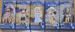 【匿名発送】ワンピース　ワーコレ　親子の血筋II