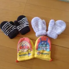 アンパンマンミトンとストライプ手袋3セット