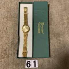 Item thumbnail for item 582d2d4f-c693-4d43-bdb9-ff745fe785ef