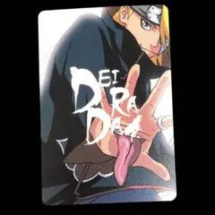 NARUTO　No.010　暁　デイダラ ②　プラカード　グミ　2009年版