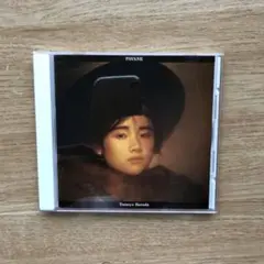 原田知世/パヴァーヌ　CD　送料込み