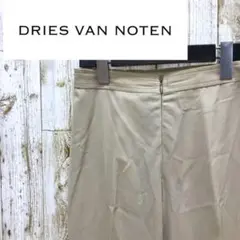 【DRIES VAK NOTEN 】レディースカジュアルパンツ