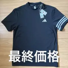 adidas アディダス 3ストライプス メッシュベントモック