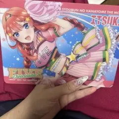 いつき 五等分の花嫁