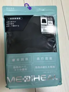 メディヒール リカバリーウェア ルームウエア ショートパンツ（ＬＬ）