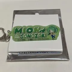 ひぐらしのなく頃に 園崎魅音 みおん 白川郷 キーホルダー