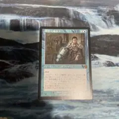 瞬唱の魔導士