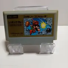 Wrecking Crew ファミコンソフト 1985年