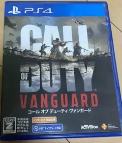 コールオブデューティヴァンガード