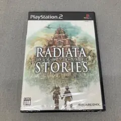 GD8133 ラジアータ ストーリーズ