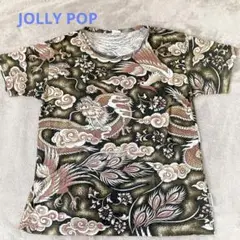 JOLLY POP ドラゴン鳳凰柄 Tシャツ　フリーサイズ