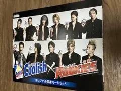 ROOKEISグッズ未使用非売品