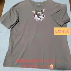 最終値⛔グレムリン GREMLINS Tシャツ ベージュ　L