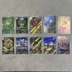 ポケモンカードセットAR（ユララン、ザシアンなど）