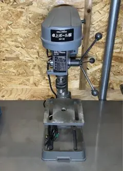 卓上ボール盤 100V 家庭用 DIY