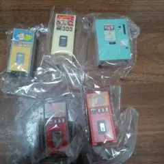 レトロ自販機マスコット　6種類