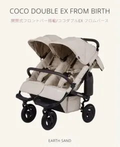 Item thumbnail for item 66ae9ae1-aa95-4154-8123-6c494b83e08a