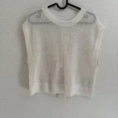 ホワイト メッシュニットベスト オープンバックGU