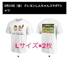 ソフトバンクホークスクレヨンしんちゃん コラボＴシャツLサイズ