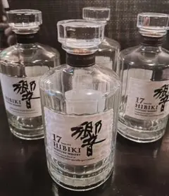 サントリー 響 17年 700ml 空瓶