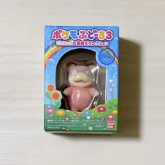 Item thumbnail for item 7544e690-6c2d-473c-85df-c5d0161c7c4f