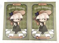 第五人格×GiGOキャンペーン ポストカード　昆虫学者 メリー　２枚
