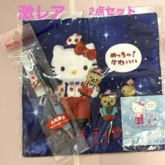 Item thumbnail for item 655954ad-ee81-4cb6-af8e-d0ec81373902