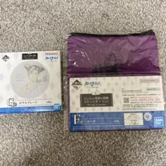 ジョジョの奇妙な冒険　一番くじ　ガラスプレート　ポーチ　2点セット