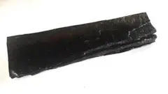 Item thumbnail for item 7fd23787-0c75-4431-bee9-e2ca8eb0037a